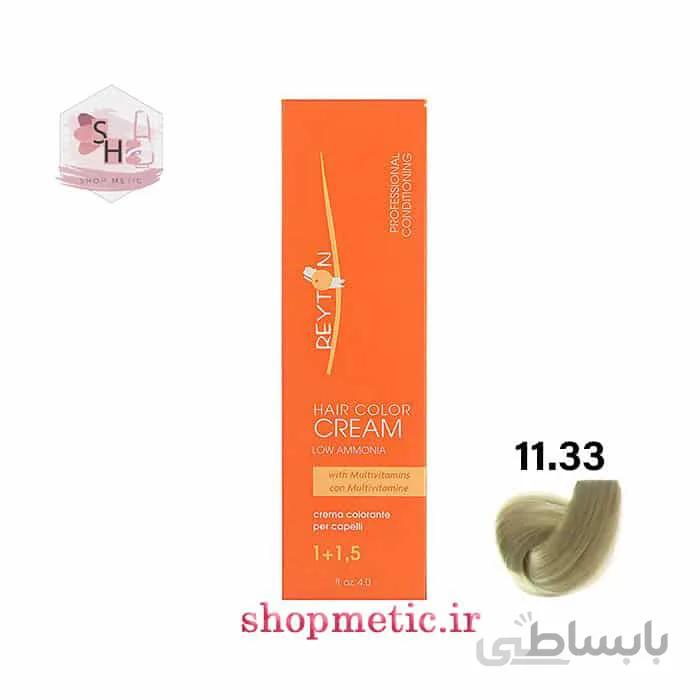 رنگ مو ریتون Reyton سری فوق روشن شماره 11.33 بلوند پلاتینی زیتونی