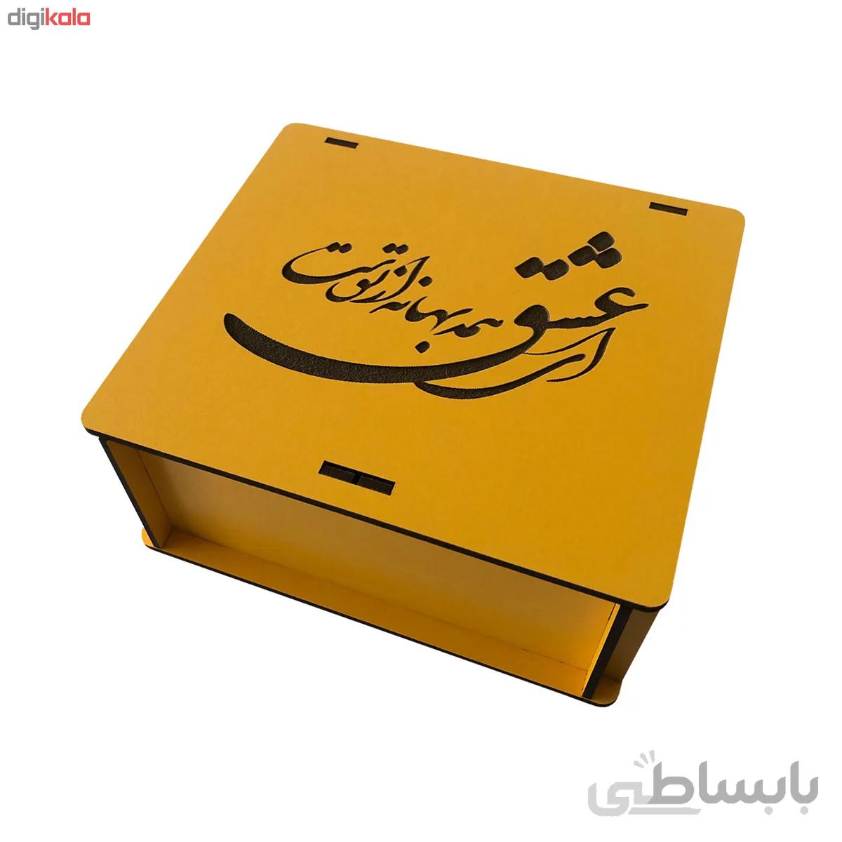 جعبه هدیه چوبی