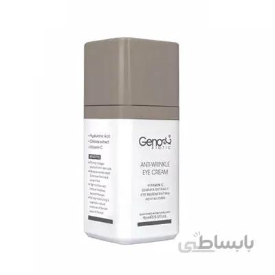 کرم ضد چروک دور چشم ژنوبایوتیک 15 میل