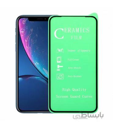 گلس سرامیکی آیفون XR و آیفون 11