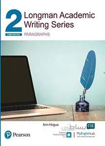 Longman Academic Writing Series 2