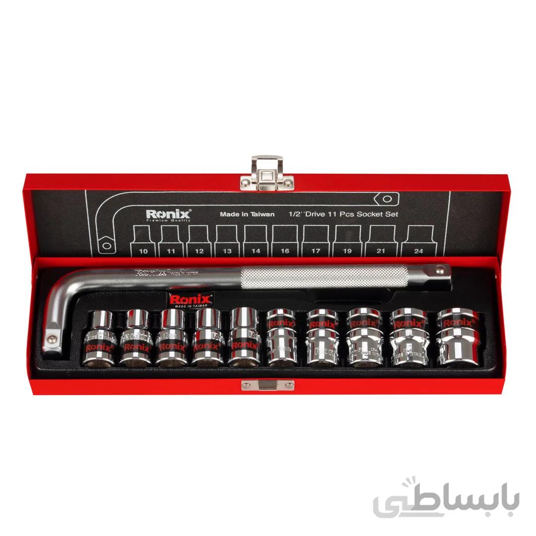 جعبه بکس 11 پارچه مدل RH-2610