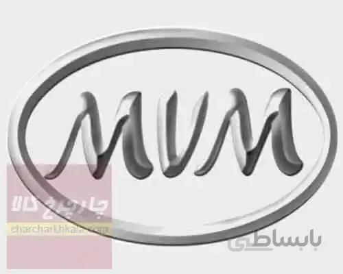 روکش داشبورد نمدی-قالبی ام وی ام mvm 110 قدیم