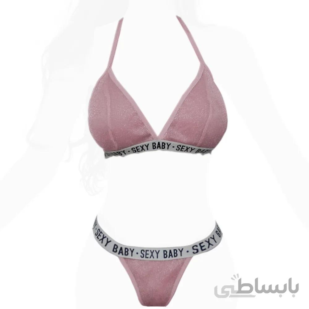 ست شورت و سوتین لمه اکلیلی مدل کش پهن