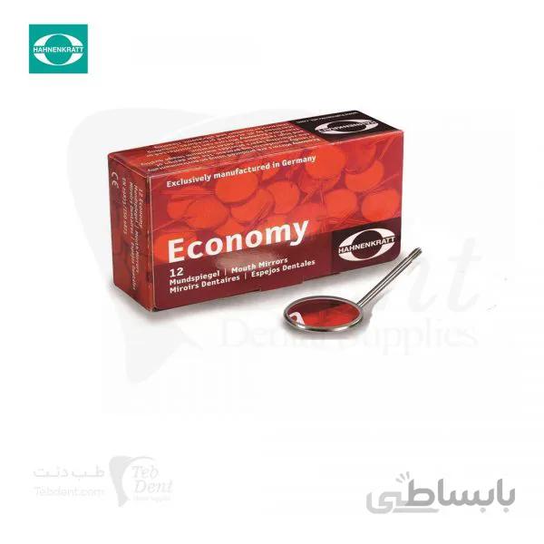 سرآینه اکونومی Mirrors Dentaires Economy