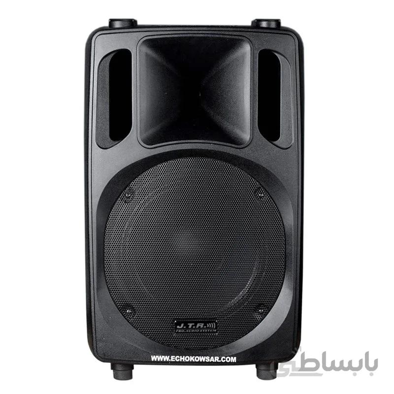 باند اکتیو جی تی آر مدل JW400A