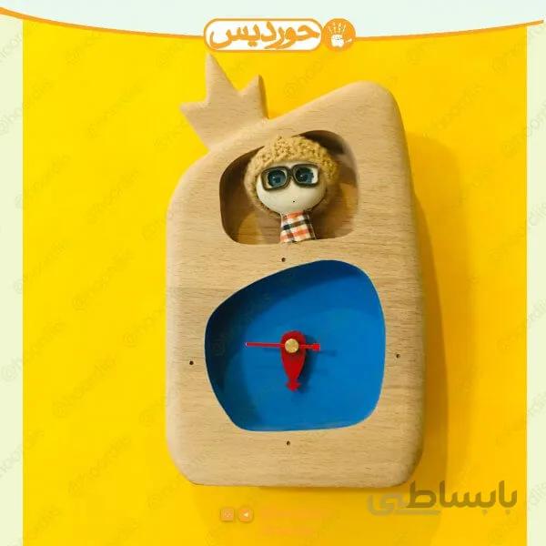 ساعت کودک کد P2 پسر عینکی (عمودی اناری)