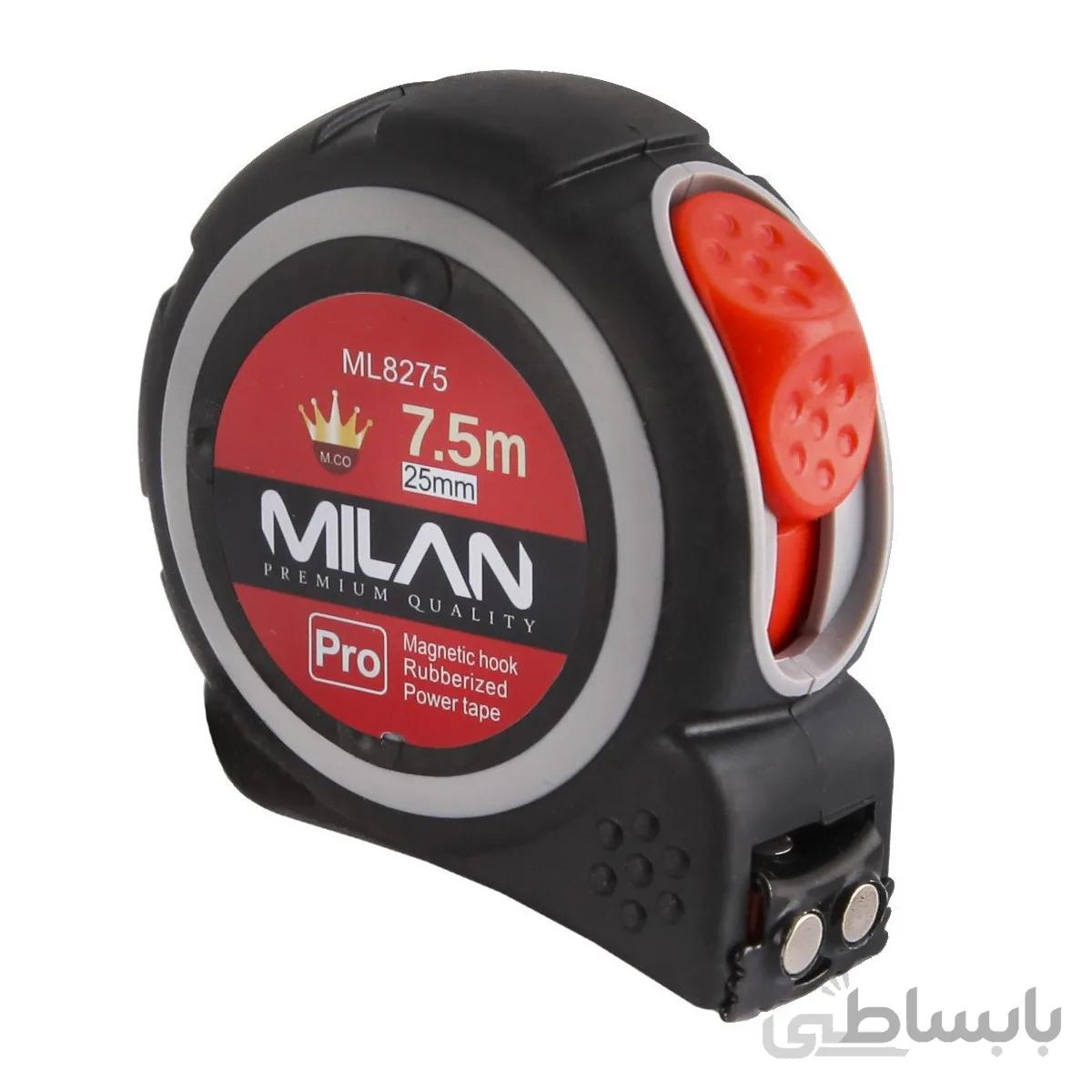 متر روکش دار میلان سایز 7.5 متری