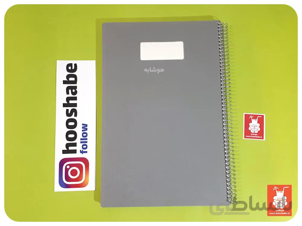 دفتر خط دار 100 برگ طرح ساده مدل 679