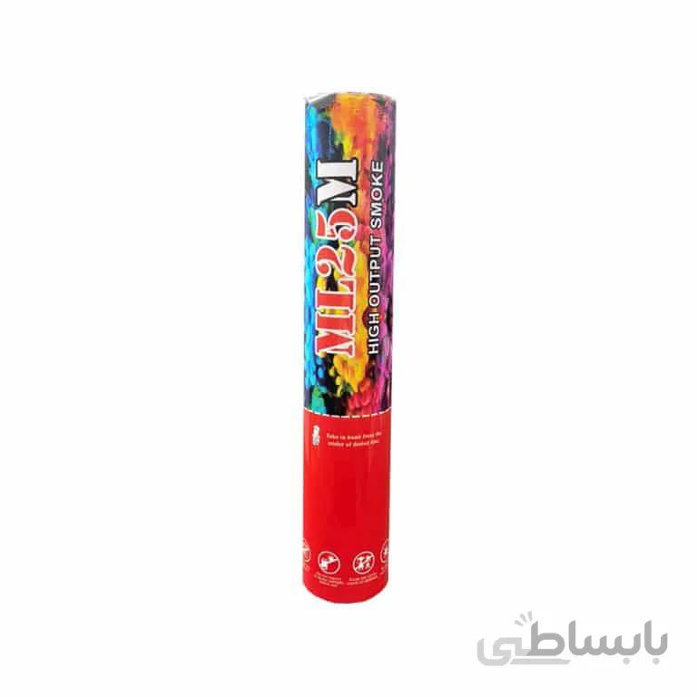 دود رنگی دستی ML25 مدل STFW193