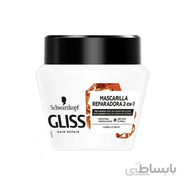 ماسک مو گلیس سفید مدل Mascarilla Reparadora حجم 300 میلی لیتر