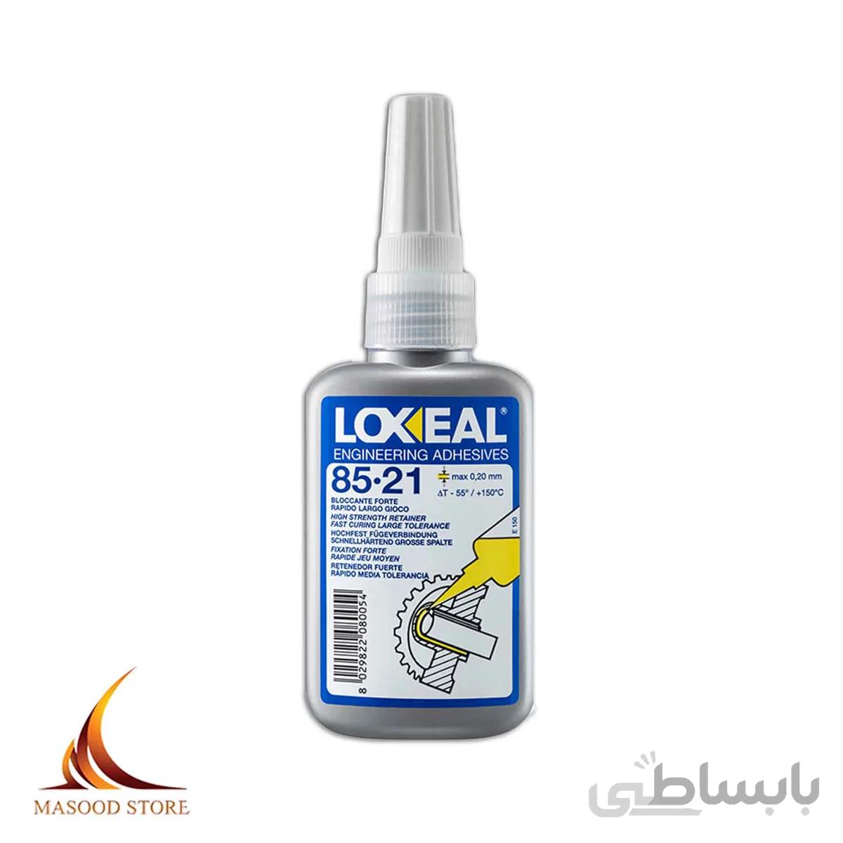چسب لاکسیل 8521