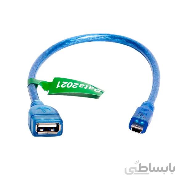 کابل miniusb به USB مادگی 30 سانتی متری