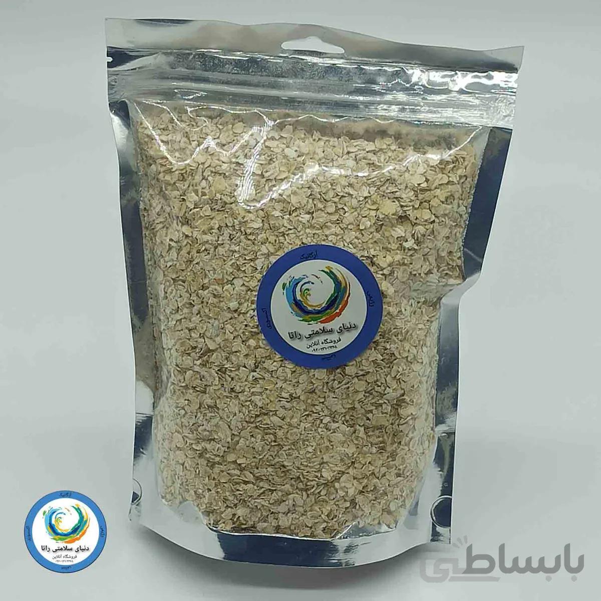جو دوسر پرک صبحانه فوری