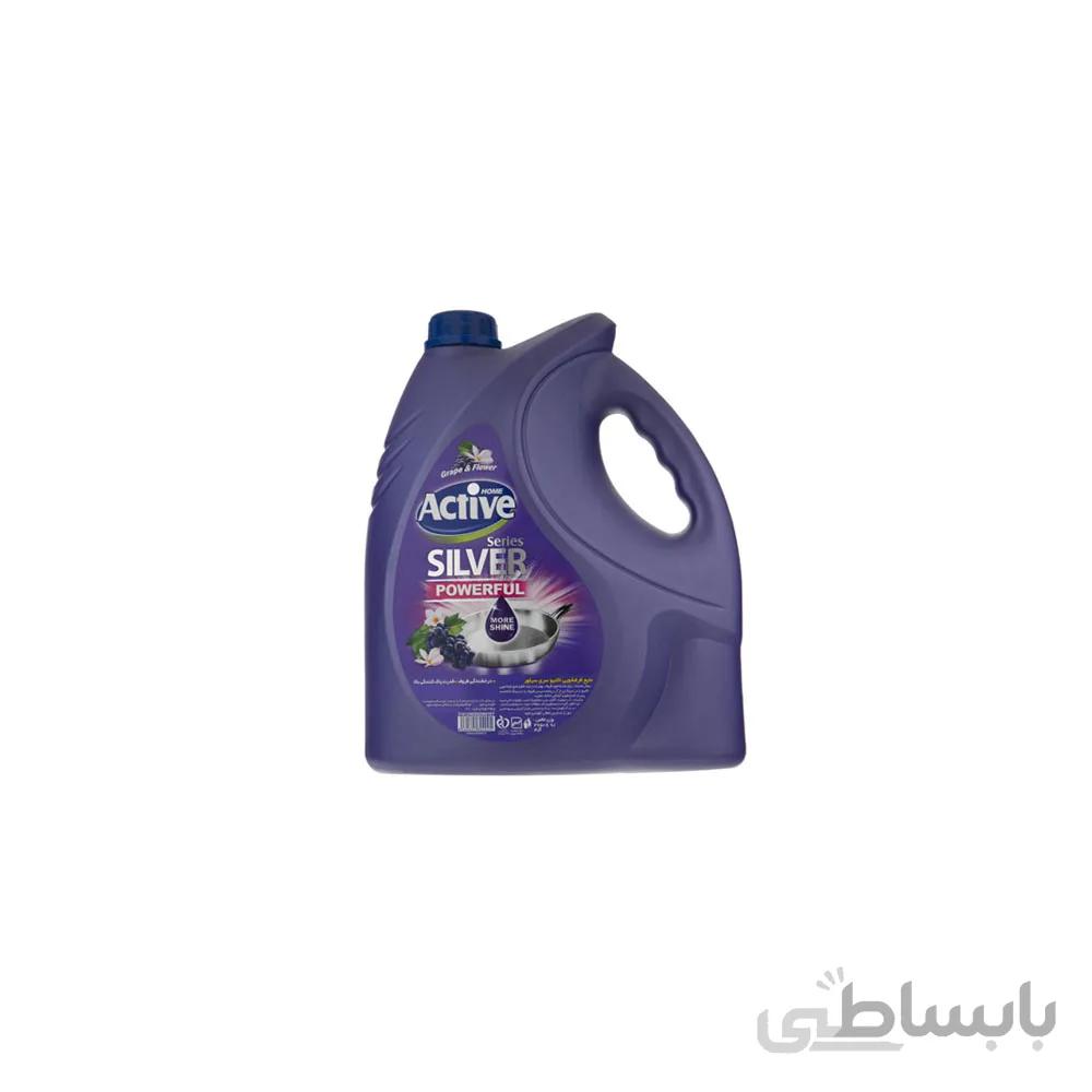 مایع ظرفشویی اکتیو مدل Grape and Flower مقدار 3750 گرم