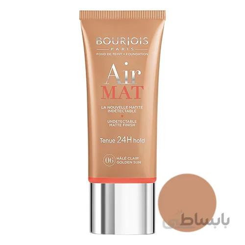 کرم پودر بورژوا سری Bourjois Air Mat شماره 06 حجم 30 میلی لیتر ا Bourjois Air Mat 24H Hold Foundation No.06 30ml