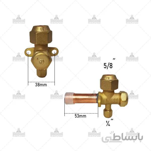 شیر سرویس 5/8 اینچ مستقیم افقی