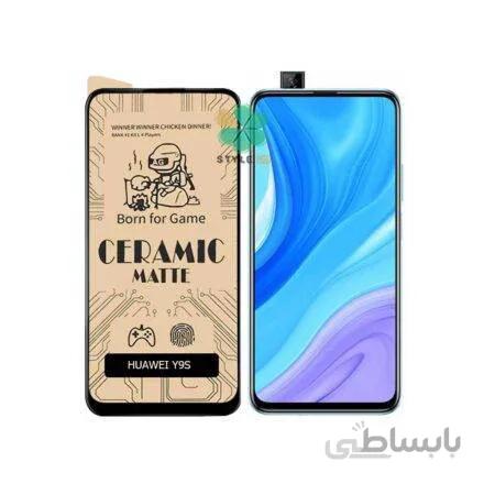 گلس سرامیکی مات گوشی هواوی Huawei Y9s ا Matte Ceramic Film 9D Screen Protector for Huawei Y9s