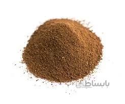 اسپرسو فوری (۲۵۰ گرمی)