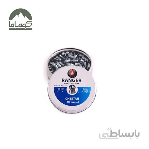ساچمه رنجر 4.5 تیز7 گرین