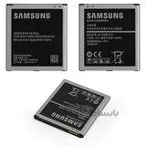 باتری اصلی سامسونگ Galaxy Grand Pro ا باتری اصلی سامسونگ Galaxy Grand Pro
