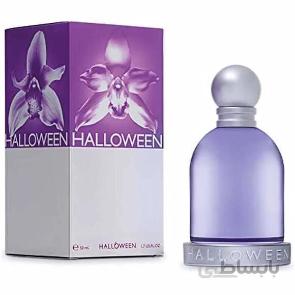 دکانت عطر هالوین بنفش-Halloween halloween