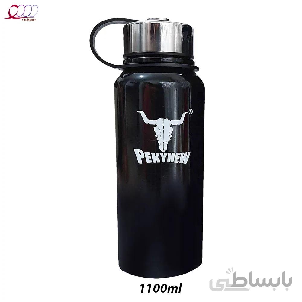 فلاسک کله گاوی (pekynew)1100میلی لیتر