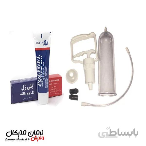دستگاه وکیوم مردانه آلوارس به همراه ژل لوبریکانت