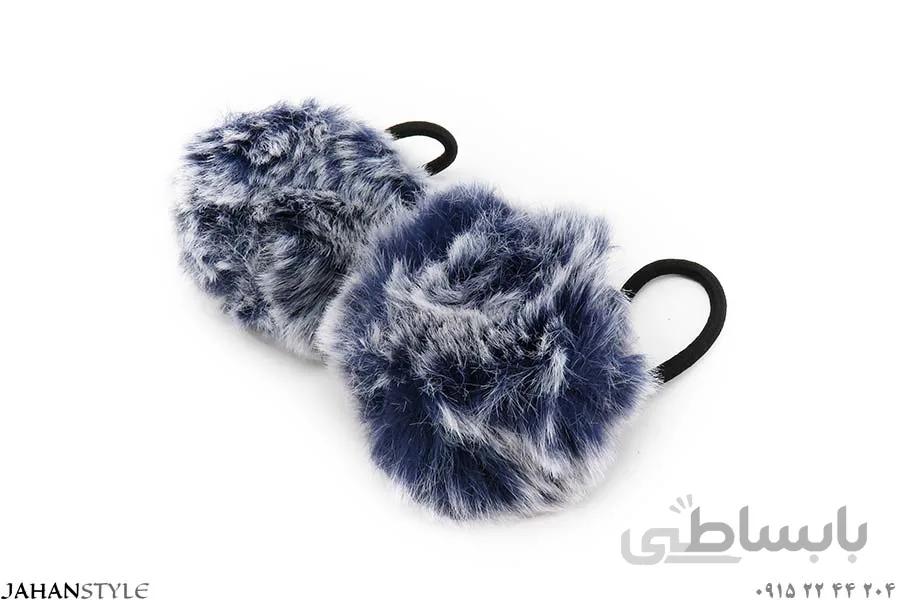 کش مو جفتی خزدار توپی ابی