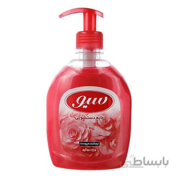 مایع دستشویی سیو قرمز مدل کریستال حجم 500 میلی لیتر