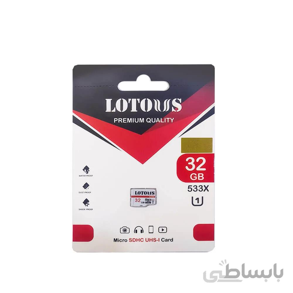 میکرو مموری LOTOUS مدل U1 533X ظرفیت 32G ا Memory Micro Lotous U1 533X 32G