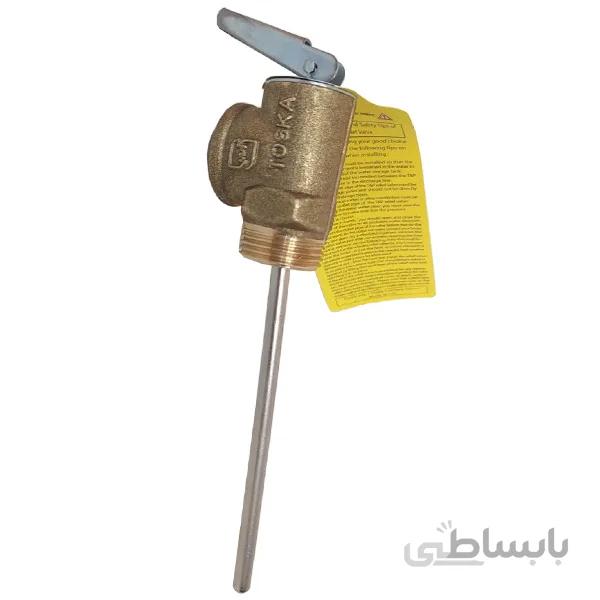 شیر اطمینان مدل توسکا