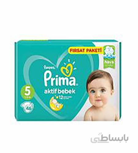 پوشک بچه Prima سایز 5، 46 عددی