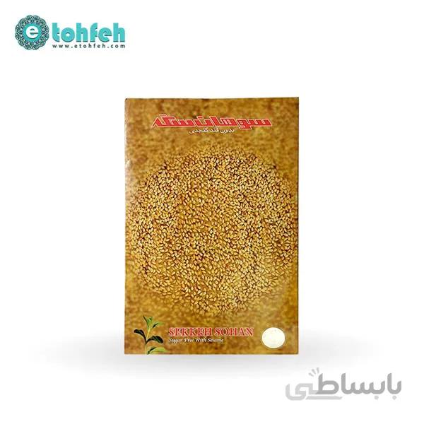 سوهان بدون شکر با کنجد ۲۷۰ گرمی