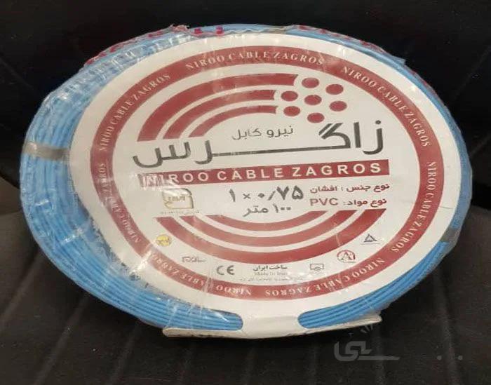 سیم تک رشته ای 0.75 کلاف 100 متری