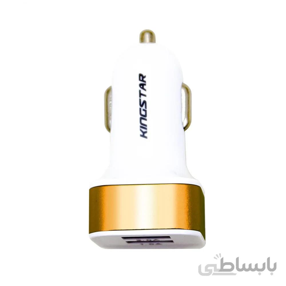 شارژر فندکی کینگ استار مدل KC101