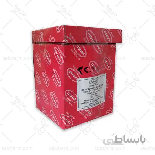 رينگ و پيستون 020 جکسون ليستر آبی