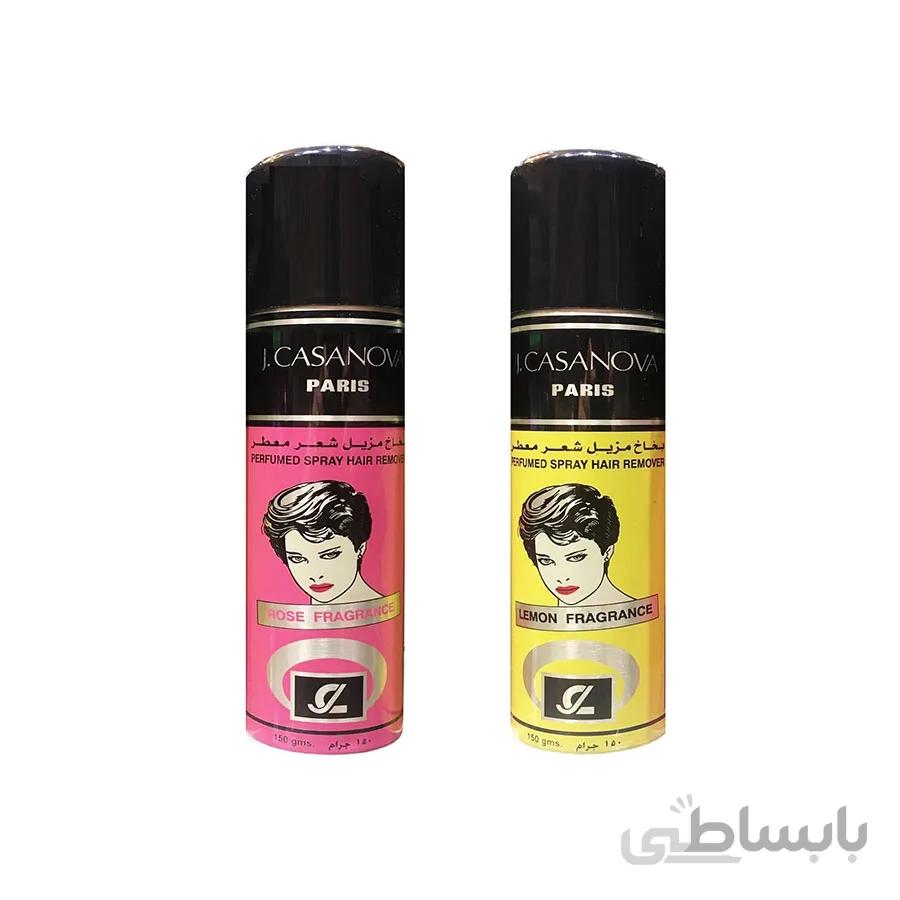 اسپری موبر کاسانواj.casanovaدر دو رایحه