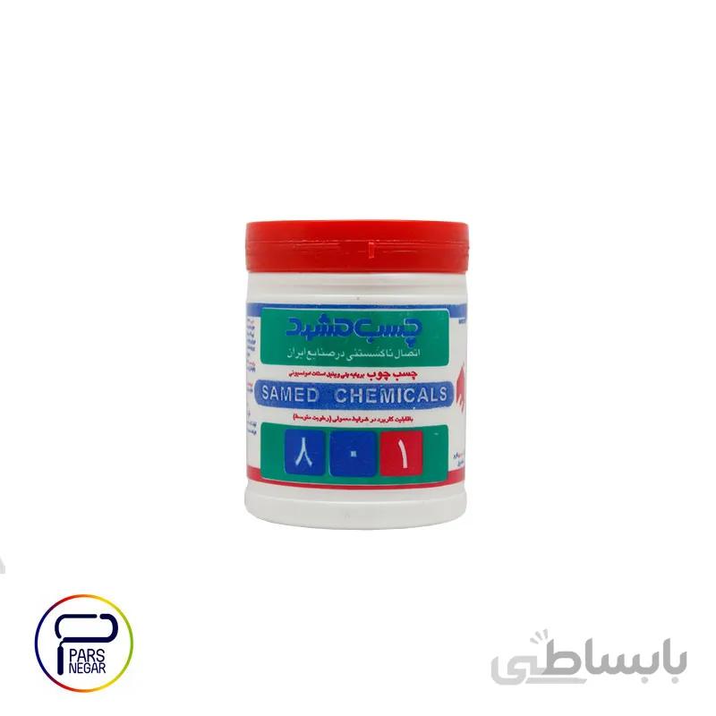 چسب چوب مشهد۸۵۰گرمی