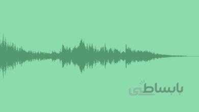آهنگ ملایم برای ساخت لوگو 3D World Logo Reveal 5450489