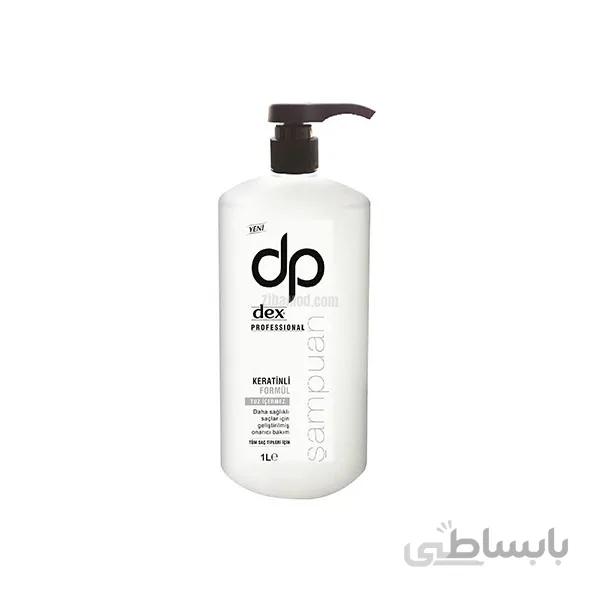 شامپو دکس مدل Salt Free حجم ۸۰۰ میلی لیتر ا Dex shampoo model Salt Free volume 800 ml