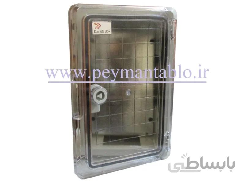 تابلو پلاستیکی (ABS) درب شفاف (13*30*20) با IP65 دانوب باکس ا تابلو پلاستیکی (ABS) رنگ درب شفاف بدنه مات (13*30*20) دانوب باکس عرض 20، ارتفاع 30، عمق 13 با (IP65) دارای چهار گواهینامه استاندارد