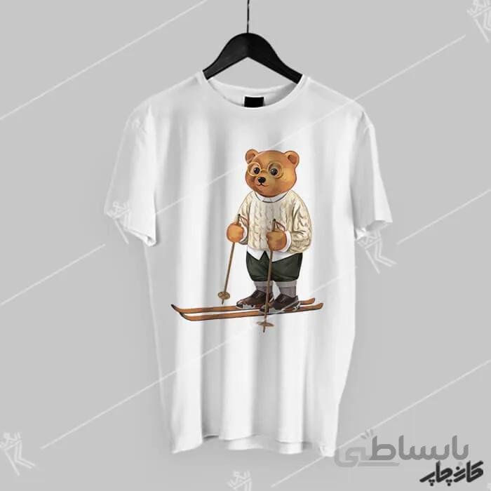 خرید تیشرت خرس اسکی باز