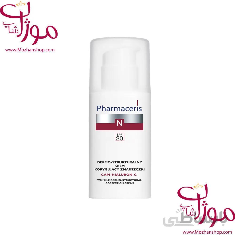 فارماسریز کرم ضد چروک سطحی هیالورون Capi-Hialuron-C SPF20