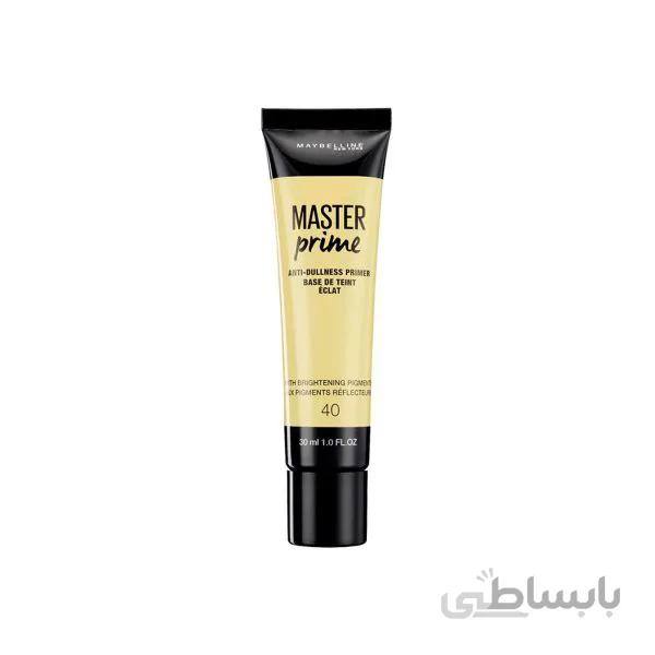 پرایمر میبلین ضدخستگی مستر پرایم
