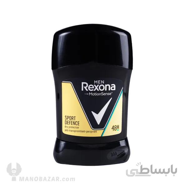 استیک مردانه رکسونا Sport Defense : حجم 50 میلی لیتر