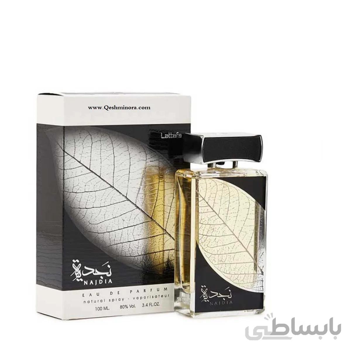 ادکلن عربی نجده لطافه Najdia