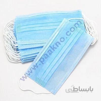 ماسک التراسونیک- جعبه 50 تایی