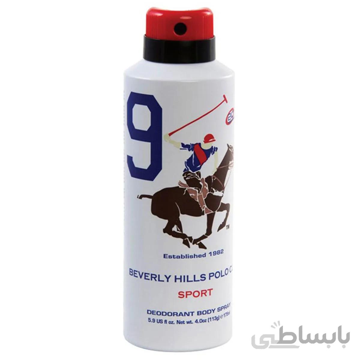 اسپری دئودورانت مردانه پولو مدل Number 9 حجم 175 میل ا Polo Number 9 Men Deodorant Spray 175ml
