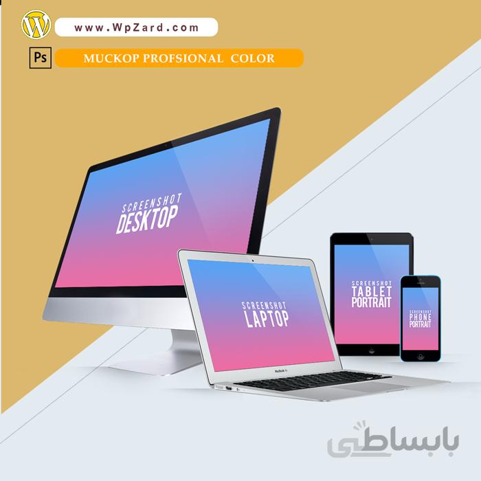 موکاپ مجموعه محصولات اپل | موکاپ محصولات اپل لایه باز | موکاپ آماده محصولات اپل